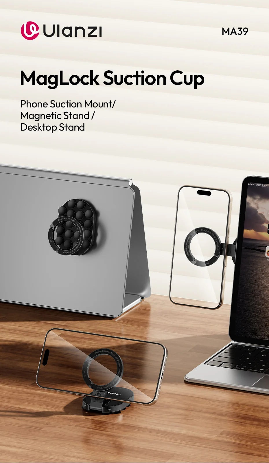 Ulanzi MA39 MagLock Phone Mount